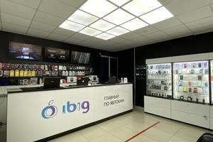 ibig-store.ru 1